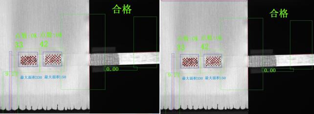 鋰電池極片焊點(diǎn)檢測02.jpg